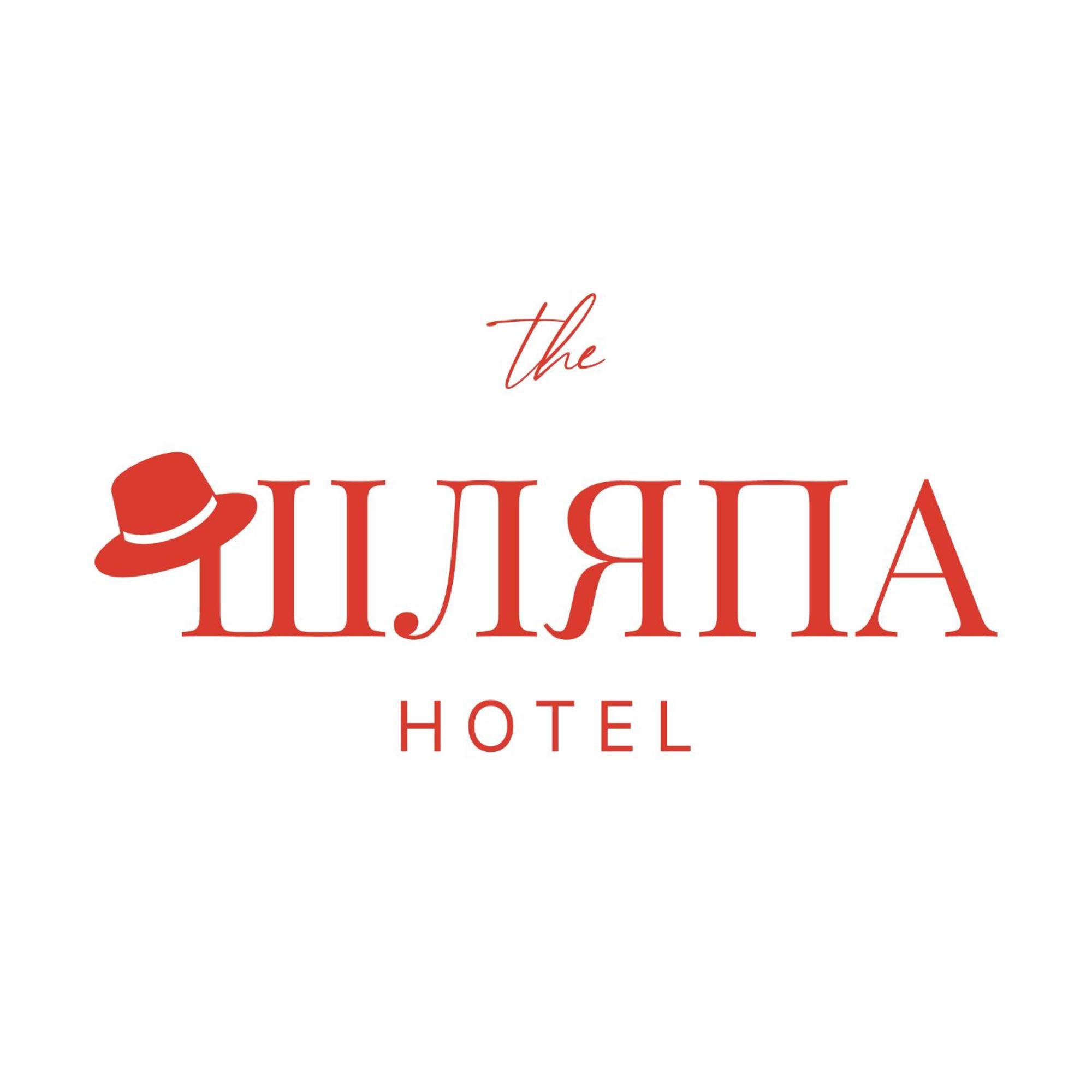 Шляпа Hotel Dnyipropetrovszk Kültér fotó