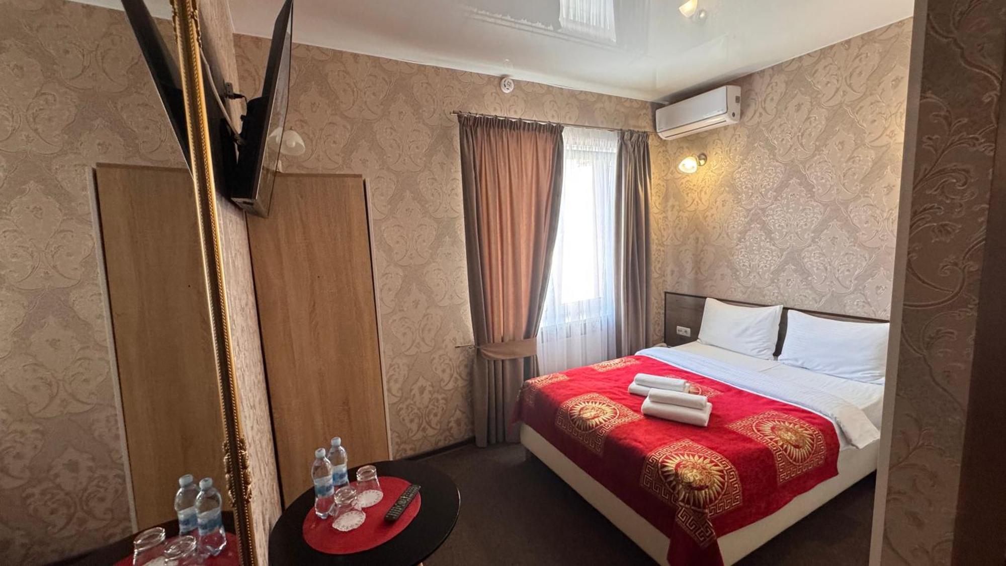 Шляпа Hotel Dnyipropetrovszk Kültér fotó