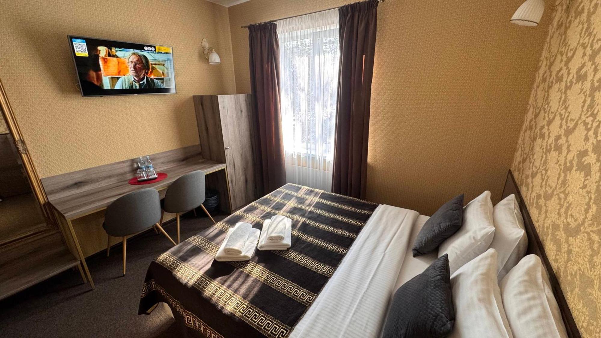 Шляпа Hotel Dnyipropetrovszk Kültér fotó