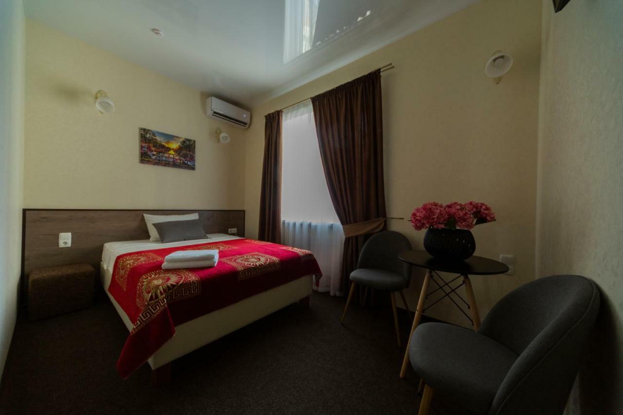 Шляпа Hotel Dnyipropetrovszk Kültér fotó