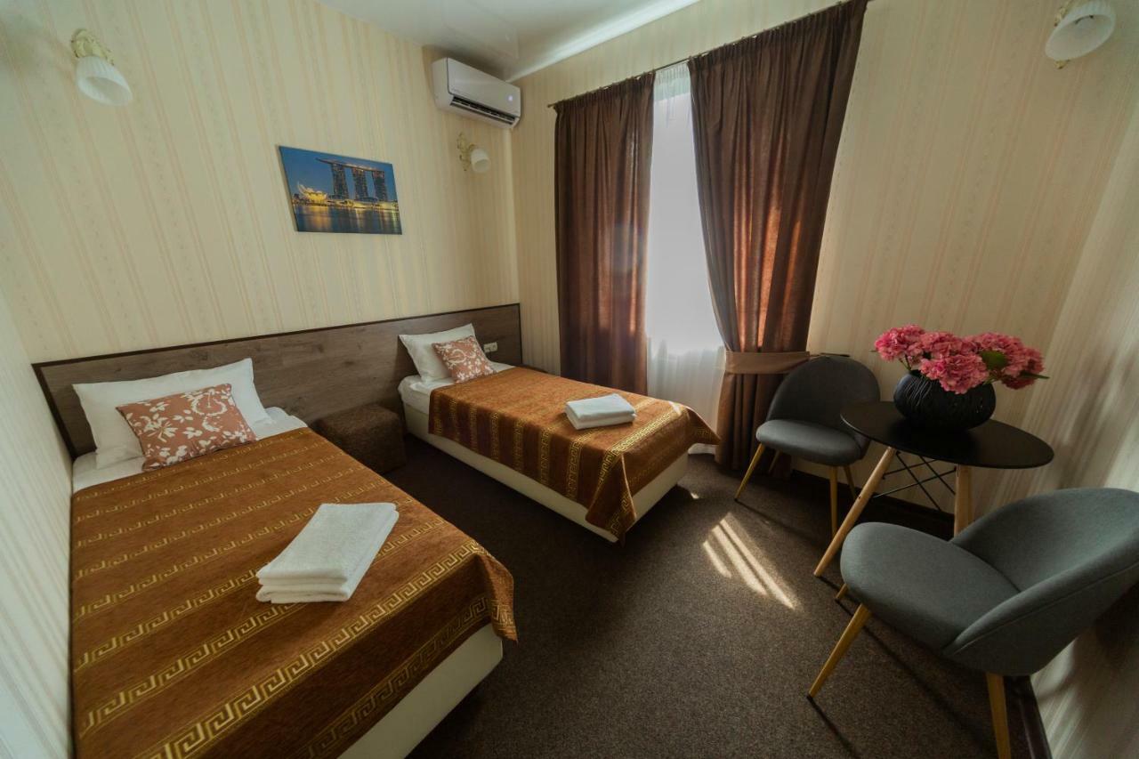 Шляпа Hotel Dnyipropetrovszk Kültér fotó